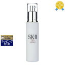 エスケーツー（SK-II） コスメ 送料無料★エスケーツー（SK-II／SK2） フェイシャル リフト エマルジョン 100g | 乳液