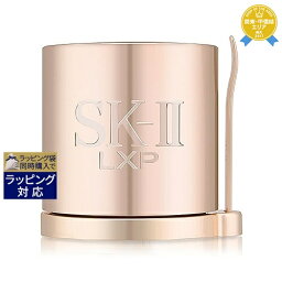 エスケーツー 保湿クリーム 送料無料★エスケーツー（SK-II／SK2） LXP アルティメイトパーフェクティング クリーム 50g | デイクリーム