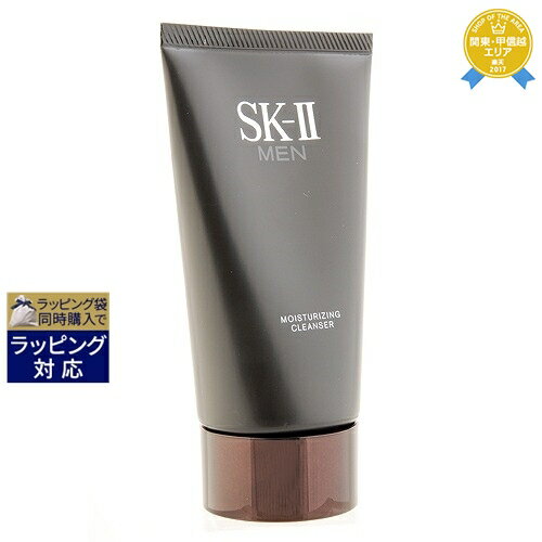 送料無料★エスケーツー（SK-II／SK2） MEN モイスチャライジング クレンザー 120g 日本未発売 洗顔フォーム