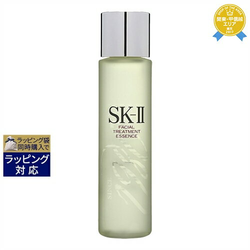 エスケーツー（SK-II／SK2） フェイシャル トリートメント