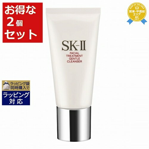 送料無料★エスケーツー（SK-II／SK2） フェイシャルトリートメントジェントルクレンザー お得な ...