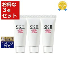 https://thumbnail.image.rakuten.co.jp/@0_mall/treasurebeauty/cabinet/item/405/40510326_1.jpg