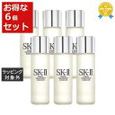 送料無料★エスケーツー（SK-II／SK2） フェイシャル トリートメント エッセンス お得な6個セット 30ml x 6 【仕入れ】 お試し トライアル 化粧水