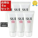 送料無料 エスケーツー(SK-II/SK2) フェイシャルトリートメントジェントルクレンザー お得な6個セット 20g x 6 | お試し トライアル 洗顔フォ...