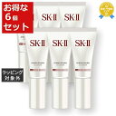 送料無料★エスケーツー（SK-II／SK2） アトモスフィア CC クリーム お得な6個セット 30g x 6 | CCクリーム