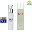 送料無料★エスケーツー（SK-II／SK2） フェイシャル 