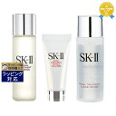 送料無料 エスケーツー(SK-II/SK2) フェイシャルトリートメント ジェントルクレンザー + エッセンス + クリア ローションセット 20g+30mlx...