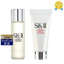 SKⅡ エスケーツー（SK-II／SK2） フェイシャル トリートメント エッセンス 30ml とフェイシャルトリートメントジェントルクレンザー 20g のセット | 最安値に挑戦 スキンケアコフレ