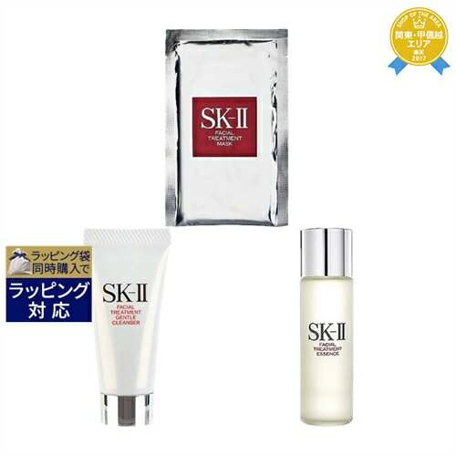 SKⅡ 送料無料★エスケーツー（SK-II／SK2） フェイシャルトリートメント マスク＋ ジェントルクレンザー ＋ エッセンス セット 1枚+20g+30ml | スキンケアコフレ