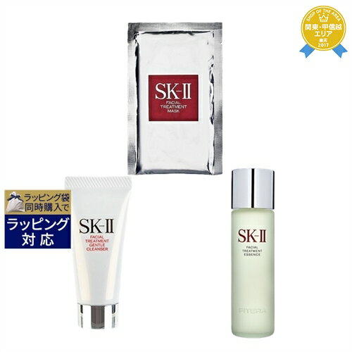 送料無料★エスケーツー（SK-II／SK2） フェイシャル トリートメント マスク 1枚 とフェイシャルトリートメントジェントルクレンザー 20g とフェイシャル トリートメント エッセンス 230ml のセット | スキンケアコフレ