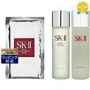 送料無料★エスケーツー（SK-II／SK2） フェイシャル トリートメント マスク 1枚 とフェイシャル トリートメント エッセンス 230ml とフェイシャルトリートメント クリア ローション 230ml のセット | スキンケアコフレ