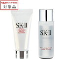 エスケーツー(SK-II/SK2) フェイシャルトリートメント ジェントルクレンザー + クリア ローション セット 20g+30ml | スーパーSALE スーパーセール 値下げ 最安値に挑戦 スキンケアコフレ