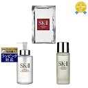 SKⅡ 送料無料★エスケーツー（SK-II／SK2） フェイシャル トリートメント エッセンス+クレンジングオイル +マスク セット 75ml+ 250ml＋1枚 | スキンケアコフレ