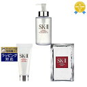 送料無料★エスケーツー（SK-II／SK2） ピテラベーシックケア クレンジング＋お試しミニ3点セット/FTクレンジングオイル 250ml ＋ FTマスク 1枚 ＋ FTジェントルクレンザー 20g スキンケアコフレ