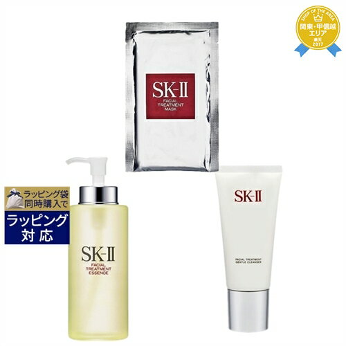 SKⅡ 送料無料★エスケーツー（SK-II／SK2） フェイシャルトリートメント マスク＋ ジェントルクレンザー ＋ エッセンス セット 1枚+120g+330ml | スキンケアコフレ