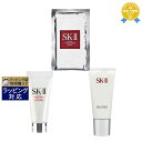 SKⅡ 送料無料★エスケーツー（SK-II／SK2） ピテラベーシックケア 3点セット/FTジェントルクレンザー 120g ＋ FTマスク 1枚 ＋ FTジェントルクレンザー 20g | スキンケアコフレ