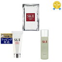 SKⅡ 送料無料★エスケーツー（SK-II／SK2） ピテラベーシックケア 3点セット/FTマスク 1枚 ＋ FTジェントルクレンザー 20g ＋ FT クリア ローション 230ml | スキンケアコフレ