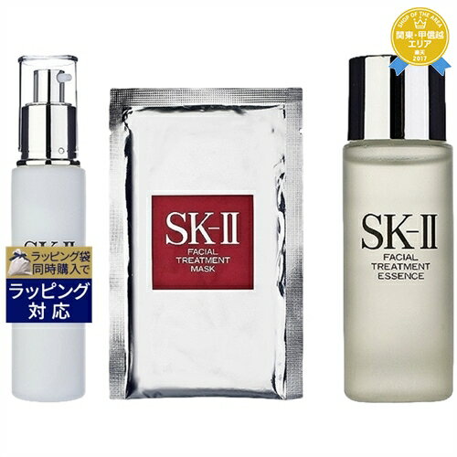 SKⅡ 送料無料★エスケーツー（SK-II／SK2） フェイシャル リフト エマルジョン ＋ FTマスク ＋ FTエッセンス 100g+1枚+75ml | スキンケアコフレ