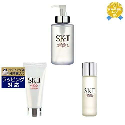 SKⅡ 送料無料★エスケーツー（SK-II／SK2） ピテラベーシックケア 3点セット/FTクレンジングオイル 250ml ＋ FTエッセンス 30ml ＋ FTジェントルクレンザー 20g | スキンケアコフレ