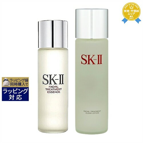 楽天市場】化粧水 乳液 セット sk2の通販 楽天市場】化粧水 乳液 セット sk2の通販