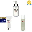 送料無料 エスケーツー(SK-II/SK2) ピテラベーシックケア 3点セット/FTクレンジングオイル 250ml + FTジェントルクレンザー 20g + F...