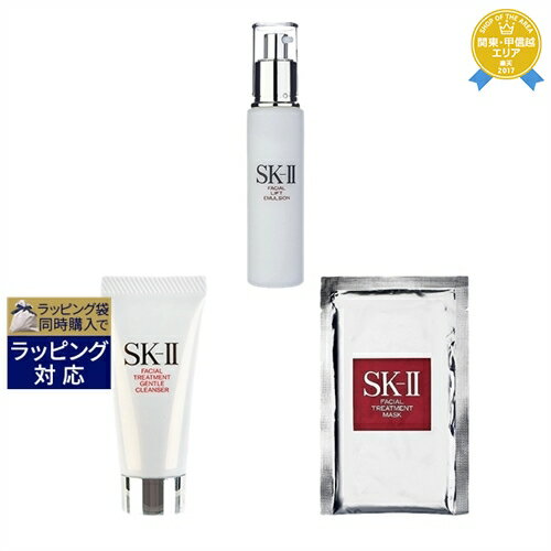 SKⅡ 送料無料★エスケーツー（SK-II／SK2） ピテラベーシックケア 3点セット/FLエマルジョン 100g ＋ FTマスク 1枚 ＋ FTジェントルクレンザー 20g | スキンケアコフレ