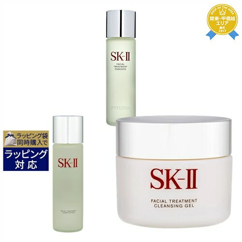 SKⅡ 送料無料★エスケーツー（SK-II／SK2） ピテラベーシックケア 3点セット/フェイシャル トリートメント エッセンス 230ml ＋ フェイシャルトリートメント クリア ローション 230ml ＋ フェイシャル トリートメント クレンジング ジェル 80g | スキンケアコフレ