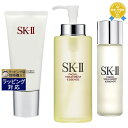 SKⅡ 送料無料★エスケーツー（SK-II／SK2） ピテラベーシックケア 3点セット/FTジェントルクレンザー 120g ＋ FT エッセンス 330ml ＋ FT エッセンス 30ml 120g+330ml+30ml | スキンケアコフレ