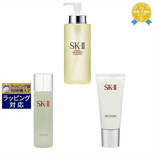 SKⅡ 送料無料★エスケーツー（SK-II／SK2） フェイシャルトリートメント ジェントルクレンザー ＋ エッセンス ＋ クリア ローションセット 120g+330ml+230ml | スキンケアコフレ