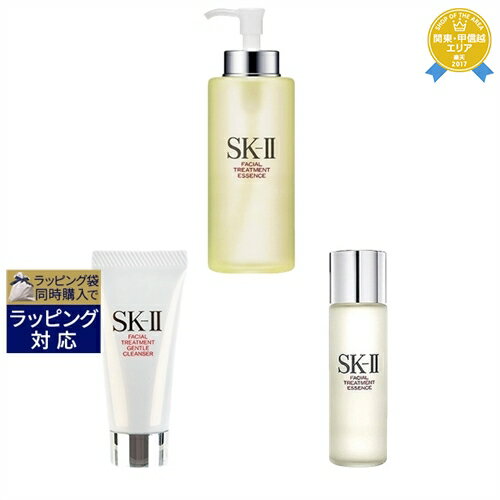 SKⅡ 送料無料★エスケーツー（SK-II／SK2） ピテラベーシックケア 3点セット/FT エッセンス 330ml ＋ FT エッセンス 30ml ＋ FTジェントルクレンザー 20g | スキンケアコフレ