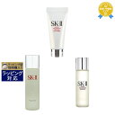 SKⅡ 送料無料★エスケーツー（SK-II／SK2） フェイシャルトリートメント ジェントルクレンザー ＋ エッセンス ＋ クリア ローションセット 20g+30ml+230ml | スキンケアコフレ