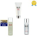 SKⅡ 送料無料★エスケーツー（SK-II／SK2） フェイシャルトリートメント ジェントルクレンザー ＋ クリア ローション セット 20g+30ml+230ml | スキンケアコフレ