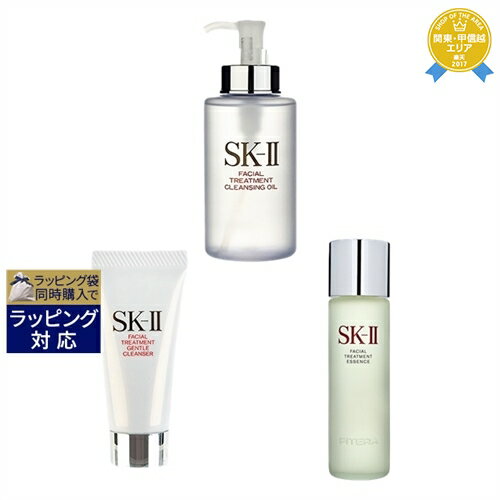 SKⅡ 送料無料★エスケーツー（SK-II／SK2） ピテラベーシックケア 3点セット/FT クレンジングオイル 250ml ＋ FTジェントルクレンザー 20g ＋ FT エッセンス 230ml | スキンケアコフレ