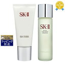 SKⅡ 送料無料★エスケーツー（SK-II／SK2） ピテラベーシックケア 2点セット/FTジェントルクレンザー 120g ＋ FT エッセンス 230ml | スキンケアコフレ