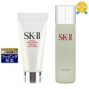 SKⅡ 送料無料★エスケーツー（SK-II／SK2） フェイシャルトリートメント ジェントルクレンザー ＋ クリア ローション セット 20g+230ml | スキンケアコフレ