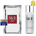 SKⅡ エスケーツー（SK-II／SK2） ピテラベーシックケア 2点セット/FT マスク 1枚 ＋ FT クリア ローション 30ml | 最安値に挑戦 スキンケアコフレ