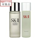 送料無料 エスケーツー(SK-II/SK2) フェイシャル トリートメント エッセンス + クリア ローション セット 75ml+230ml | スーパーSALE スーパーセール 値下げ 化粧水
