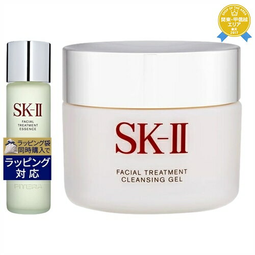 SKⅡ 送料無料★エスケーツー（SK-II／SK2） ピテラベーシックケア 2点セット/FT エッセンス 230ml ＋ FT クレンジング ジェル 80g | スキンケアコフレ