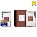 送料無料 エスケーツー(SK-II/SK2) フェイシャル トリートメント マスク 1枚+10枚 | シートマスク・パック