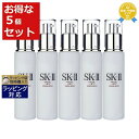送料無料 エスケーツー(SK-II/SK2) フェイシャル リフト エマルジョン お得な5個セット 100g x 5 | 乳液 まとめ買い