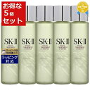 送料無料 エスケーツー(SK-II/SK2) フェイシャル トリートメント エッセンス お得な5個セット 250ml x 5 | 日本未発売 化粧水