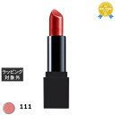 送料無料 ソティス リップスティックシアー 111 3.5g | Sothys 口紅