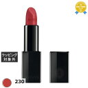 送料無料 ソティス リップスティックサテニー 230 3.5g | Sothys 口紅