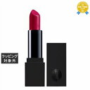送料無料 ソティス リップスティックサテニー 241 3.5g | Sothys 口紅