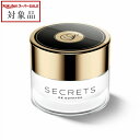 送料無料 ソティス プレミアム シークレットクリーム 50ml | スーパーSALE スーパーセール 値下げ Sothys ナイトクリーム