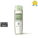 送料無料 ソティス オーガニックス クレンジングオイル 200ml | Sothys オイルクレンジング