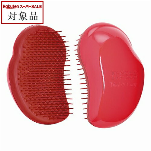タングルティーザー シック＆カーリー サルサレッド | 日本未発売 スーパーSALE スーパーセール 値下げ 最安値に挑戦 Tangle Teezer ヘアブラシ
