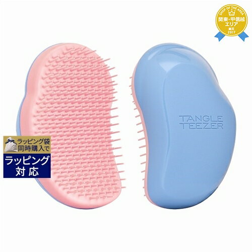 タングルティーザー ファイン＆フラジャイル ブラシ ブルーブラッシュ | 最安値に挑戦 Tangle Teezer ..