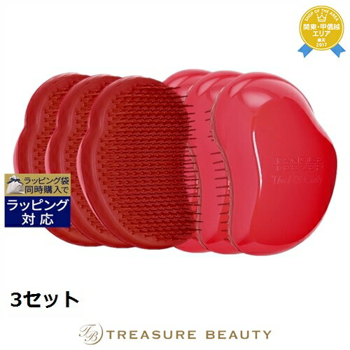 【最大4500円クーポン】送料無料 タングルティーザー シック＆カーリー サルサレッド 3セット | 日本未発売 Tangle Teezer ヘアブラシ