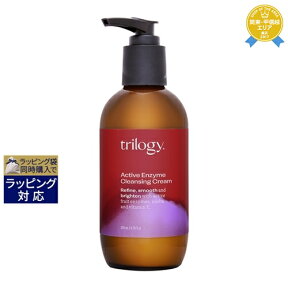 送料無料★トリロジー エイジプルーフ アクティブ クレンジングクリーム 200ml | Trilogy クレンジングクリーム